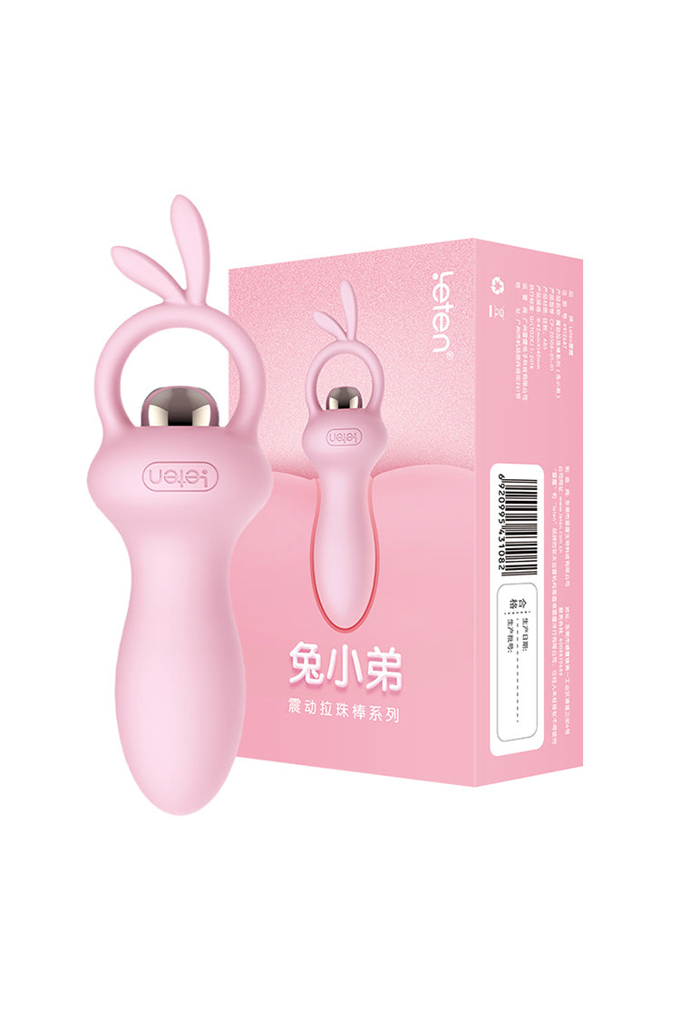 Roze Siliconen Vibrerende Butt Plug Met Vingerlus