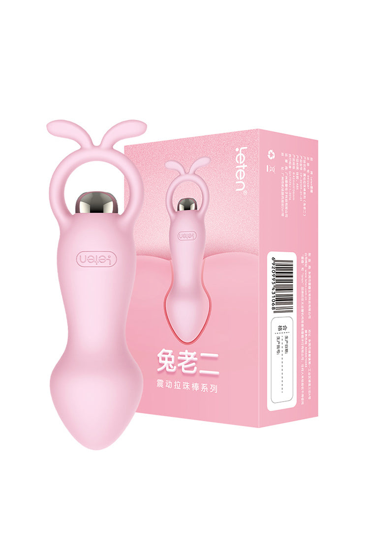 Roze Siliconen Vibrerende Butt Plug Met Vingerlus