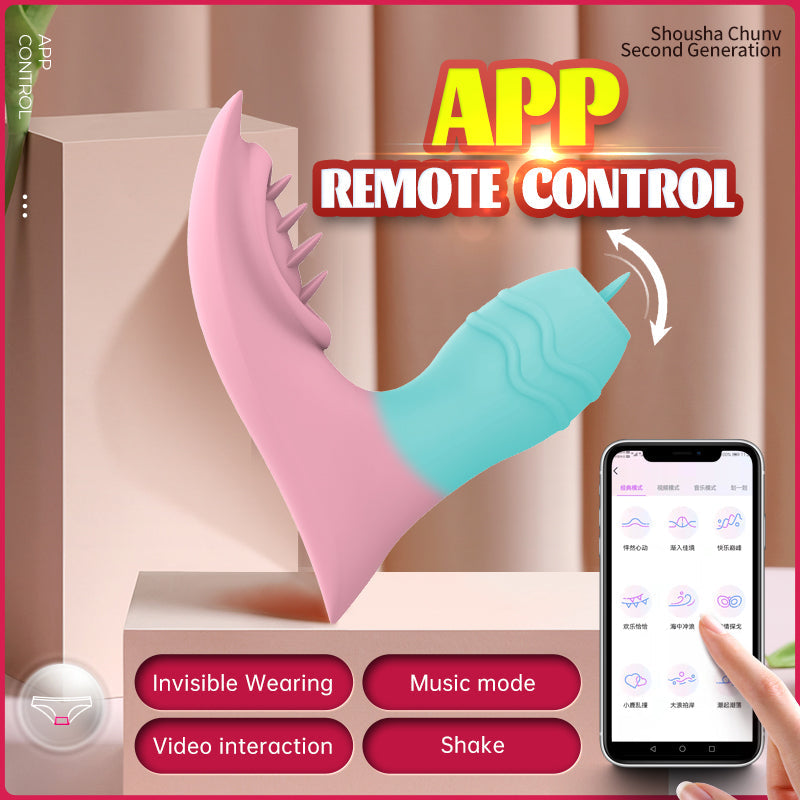 Remote control G Spot Vibrating Panties