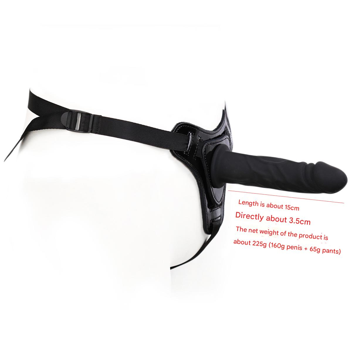 Zwarte Glanzende Leren Strap-On Dildo 15 cm