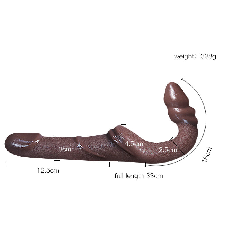12.5cm Bruine Dubbele Gebogen G-Spot Strapless Dildo