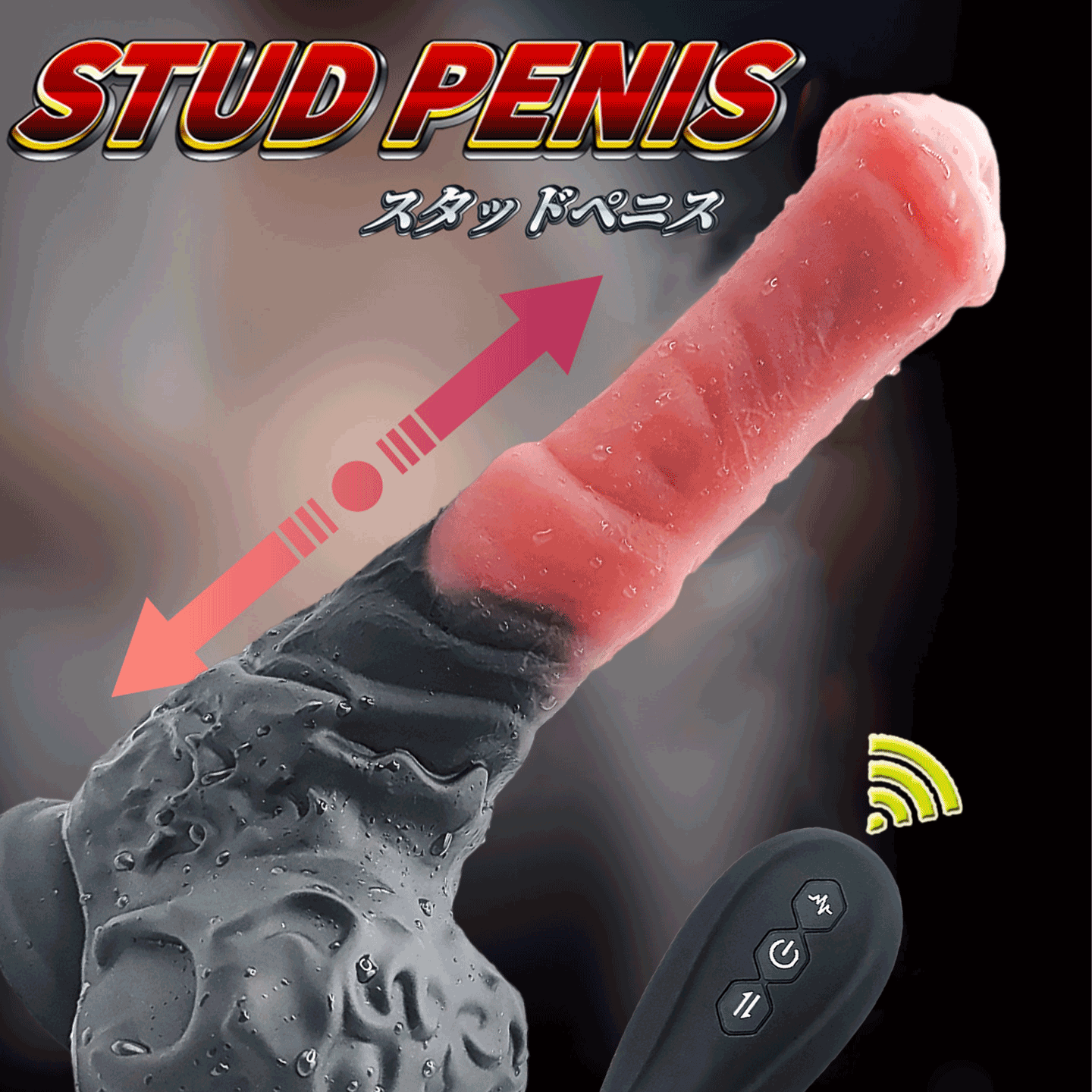23 cm Siliconen Fantasy Stotende Horse Dildo