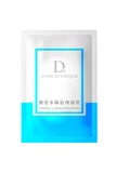 画像をギャラリー ビューアにロード Duai Travel-Sized Water Based Lube Cube Lubricant Sachets 0.3Oz Water-Based